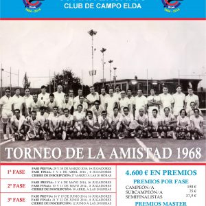 CARTEL_I_CIRCUITO_NACIONAL_50_ANIVERSARIO