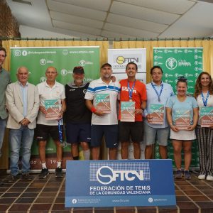 DSC07428-300x300