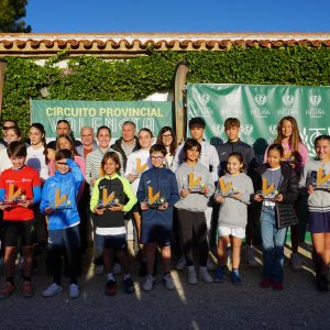 DSC00600-300x300