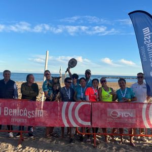 tenis-playa-e1763625715371-300x300